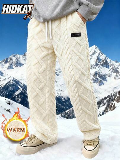 Hidkat Men's Thermal Lined Sweatpants, Coral Velvet Textured, Elastic Waist With Drawstring, Pockets, Suitable For Daily Casual Wear And Lounging, Autumn/Winter