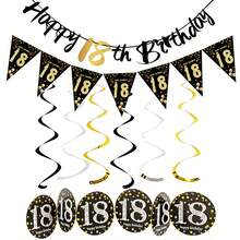 一套黑金生日快乐装饰纸横幅，适用于18/21/30/40/50/60/70/80岁生日主题派对DIY场景装饰横幅套装 - 彩色 - 查看 15