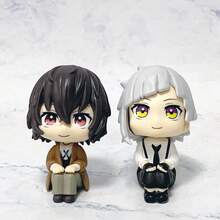 1 Piece Bungo Stray Dogs Chibi Articulated Sitting Pose Big Head  Nakajima Atsushi Figurine - Car & Desktop Ornament, Suitable For Daily Decoration, Valentine's Day Gift, Holiday Gift, School Use, Gift For Lover, Friends & Classmates, Fashionable Elegant Cute Unique - 2(盒裝) - 查看 1