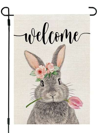 ธงป้ายสวนกระต่ายสีเทาผ้ากระสอบสองด้าน ขนาด 12x18 นิ้ว สำหรับตกแต่งสนามหญ้ากลางแจ้ง ธงวันหยุด ไม่มีเสาธง