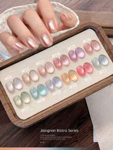 10毫升夏季流行水果沙拉猫眼凝胶指甲油，2025新款透明冰蓝、紫色、绿色玻璃珠美甲用品