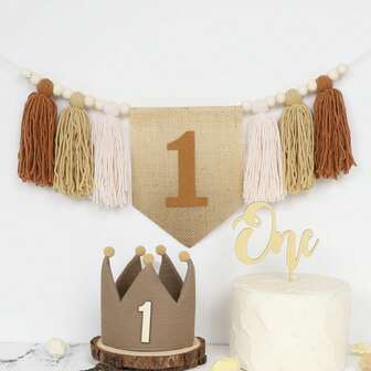 波西米亚风花环流苏花环，适合一周岁宝宝高脚椅装饰，棕色和米色流苏