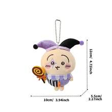 Miniso 1个毛绒小丑兔挂件：舒适的短毛绒材质，生动可爱的小丑造型（双色帽子+棒棒糖道具+星形眼睛），耐用的金属链，多场景适用（钥匙扣/包包挂件/桌面装饰），做工精良，经久耐用，可用作节日装饰和动漫周边礼品 - 彩色 - 查看 10