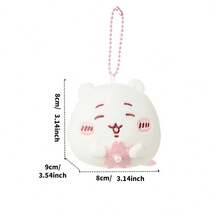 Miniso 1pc Soft Plush Sakura Season Daruma Doll Ornament: Comfortable Short Plush Material, Realistic And Cute Daruma Shape (Round Body + Sakura Prop), Durable Pink Beaded Chain, Multi-Scene Applicable (Keychain/Bag Charm/Desktop Decor), High-Quality Craftsmanship, Durable, Can Be Used As Spring Decor And Anime Merchandise Gift - Multicolor - View 10