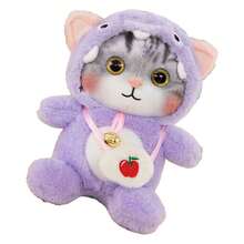 Soft Plush Purple Cat Toy With Bell - Children's Birthday Gift