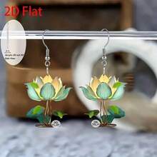2D Flat Lotus Flower Lighting Art Pendant Earrings, Fashionable Jewelry, Party Gifts, Holiday Gifts For Family And Friends - 彩色 - 查看 3