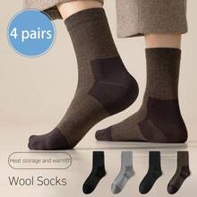 4 Pairs Men's Wool Socks, Warm Mid-Calf Socks For Business, Autumn/Winter - Multicolor - View 10