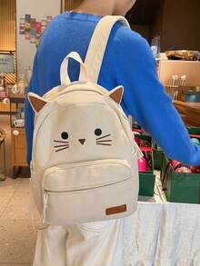 Casual Minimalist Student Backpack, Soft Girl Cute Lightweight Versatile Backpack, Back To School Bag - Multicolor - View 8