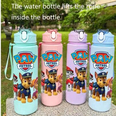 Paw Patrol 1pc 750ml Travel Mug With Handle Strap, Straw & Lid, Cute Pattern High-Quality, Leak-Proof Shockproof Durable Outdoor Sports Water Bottle, Large Capacity Portable Cup, Suitable For Short Trips, Hiking, Picnic, Running, Gym, Mother's Day, Halloween, Christmas, Thanksgiving, Father's Day, Valentine's Day, Gift For Students, Family, Boyfriend/Girlfriend, Birthday, Graduation, Unisex