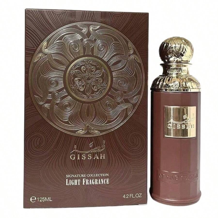 Arabian Oriental Fragrance Perfume, Neutral Fragrance Atmosphere, Perfect Blend Of Cologne Fragrance, Bergamot, Rosemary, Cedar Clean Feeling, Luxury Fragrance For Men And Women, Niche Fragrance, Suit For Daily Commuting, Business Communication - 糖果甜香調 - 查看 1