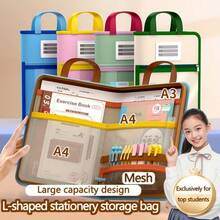 一款大容量网状收纳袋，颜色混搭，配有便携提手，适合学生和教师收纳学习用品，多功能收纳，是整理教科书和文件的理想工具。 - 四層分類手提透明加厚網紗袋 - 查看 9