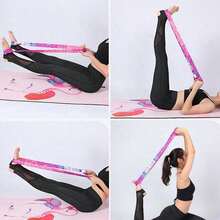 1条彩色瑜伽垫背带，便携式运动垫背绳