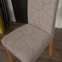 Chair Covers For Dining Chairs Leaf Jacquard Removable Washable Universal Stretch Chair Slipcovers - Khaki - View 3