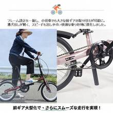【16インチ折りたたみ自転車】前後泥除け付き・通学通勤に便利・男女兼用｜安全リフレクター装備、プレゼントにも最適  KGP - ピンク - チェックする 6