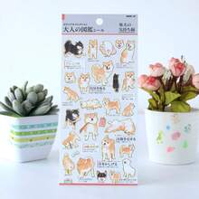 Pegatinas planas con ilustraciones de animales al estilo japonés - Shiba Inu, seta, océano, pingüino, adecuadas para scrapbooking, manualidades DIY, pegatinas decorativas de dibujos animados - Multicolor - Ver 6