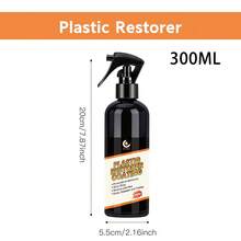 JB-XPCS 100毫升汽车塑料修复剂，使汽车光亮洁白，清洁汽车，修复塑料皮革，汽车抛光和涂层翻新剂 - 橘色 - 查看 18