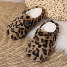 2026 New Leopard Print Warm Slippers, Soft Plush Lining, Non-Slip Flat Closed Toe Slippers & Valentine's Day / Ramadan Gift Edition