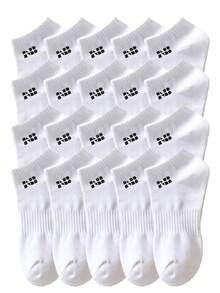 1/3/5/10/15/20 Pairs Women Breathable Moisture-Wicking Socks, Including Ankle Socks, White Socks, Black Socks, Letter Decorated Ankle Socks, Regular Women Ankle Socks, And Soft Women Ankle Socks - Multicolor - View 23