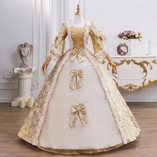 Cosplay Clothing - Light Yellow - View 4