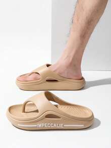 女士夏季家居室内浴室拖鞋防滑简约时尚软底舒适轻便情侣凉鞋男士夏季 - 咖色 - 查看 10