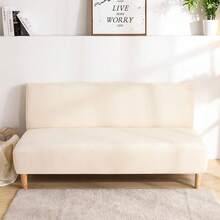 1pc Solid Color Milk Silk High Elasticity Anti-Dust Minimalist Sofa/Bed Cover, Suitable For Living Room & Bedroom, All Season