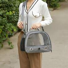 New Bird Carrier With Perch & Ventilation Mesh - Spacious Parrot Travel Backpack Carrier With Zipper Closure, Soft Lining & Carry-On Design For Small To Medium Birds, Cockatiels, Lovebirds, Conures - Durable & Comfortable Pet Carrier For Travel, Vet Visits, Daily Use (Grey), Backpack Bird Carrier, Bird Travel Carrier With Water, Parrot Backpack, Carrying Bag For Birds, Travel Bird Bag, Parrot Movable Cage, Small Cage With Open Roof For Parakeet, Bird Cage, Bird Carrier, Bird Backpack - 陽離子牛津布 - 查看 9