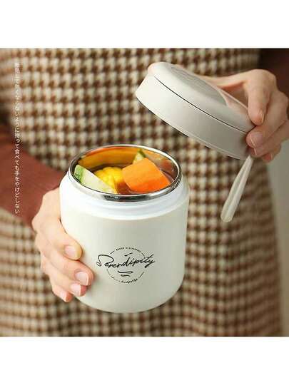 1个不锈钢大容量密封汤杯（带把手和勺子），便携式早餐牛奶杯，保温酸奶杯，适合学生和上班族