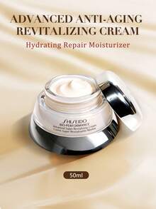 Shiseido 资生堂 Bio-Performance 高级超级赋活面霜-50毫升-1.69液体盎司 - 50毫升 - 查看 1