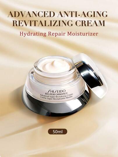 Shiseido 资生堂 Bio-Performance 高级超级赋活面霜-50毫升-1.69液体盎司