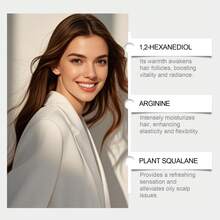 超柔顺护发精华液 - 柔顺度提升37%，深层滋润，修复毛鳞片，抚平毛躁，适合所有发质 - 彩色 - 查看 4