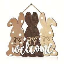 2D 平面复古木质复活节兔子欢迎牌，传统波点兔子设计，人造木材质，节日墙面装饰，动物主题，无需用电，无羽毛 - 节日家居装饰 - 彩色 - 查看 4
