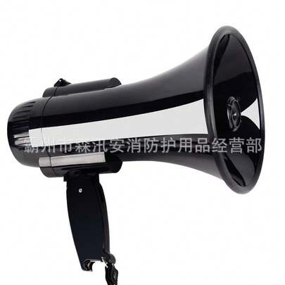 メガホン 拡声器 屋外用 30W  ハンドヘルド調整 スピーカー 音量調整機能付き 800フィートの音響範囲 サイレン内蔵 大音量 スピーカー 携帯型 災害対策グッズ 拡声器 宣伝活動 運動会 日本語説明書付き