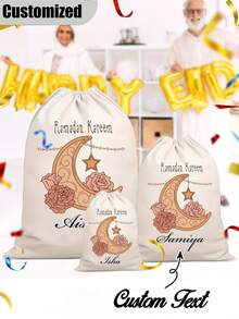 Customizable Ramadan Gift Bags, Personalized Drawstring Storage Bags, Can Be Printed With Names, Personalized Eid Al-Fitr Gift Bags, Lightweight And Foldable, Stylish And Multi-Functional, Diy Ramadan Bag/Tarawih Prayer Bag/Ramadan Gift/Muslim Gift/Ramadan Giveaway/Islamic Gift/Ramadan Handbag, Holiday Gift Bag