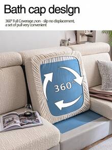 1件装毛绒提花防滑沙发座垫套，柔软亲肤，防宠物抓挠，弹性沙发套，适用于L型组合沙发和1/2/3/4人座沙发，春秋季（单独出售） - 米色 - 查看 8