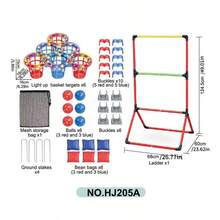 Interactive Kids Basketball Game Set With LED Lights – Indoor Outdoor Portable Hoop For Backyard & Family Fun, Dual Team Play, Easy Assembly – Perfect Christmas Gift, Birthday Party Game & Summer Outdoor Toy For Boys And Girls Ages 3-8 - Multicolor - View 9