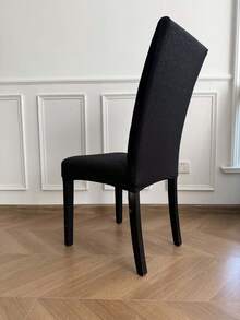 1件/4件/6件/30件装 防水树皮纹理弹力椅套 - 黑色 - 查看 4