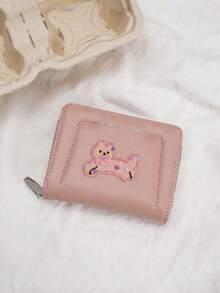 腊肠犬钱包，零钱包，卡通PU皮零钱包，对折短款卡包，零钱包，身份证卡套，多功能卡包，便携旅行卡槽，多隔层零钱包，适合日常通勤、出国旅行，可作为生日、情人节、母亲节、父亲节、护士节礼物，适合送给姐妹、闺蜜、伴侣 - 彩色 - 查看 6