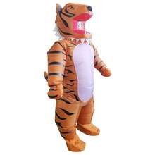 New Inflatable Standing Tiger Role-Playing Costume, King Of The Forest Tiger, Funny Cartoon Animal Accessory, Special-Purpose Animal Costume - Multicolor - View 3