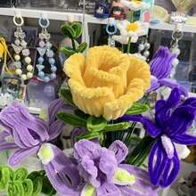 200根米黄色雪尼尔绒条 - 柔软有质感的布料，适合DIY手工玫瑰花、工艺品和彩色花束 - 非常适合情人节、生日和复活节装饰，以及其他工艺装饰 | 有质感布料 | 耐用工艺材料，绒条 - 彩色 - 查看 6