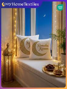 1pc/2pcs Printed Throw Pillow Covers(No Inserts Included), Soft Accent Cushion Case, Moon And Ramadan Kareem Print Pattern, Bedding, Zipper Closure, Easy To Clean, Soft And Breathable, Skin-Friendly And Comfortable, Suitable For All Seasons, For Sofa, Couch, Bedroom Living Room Home Decor, Machine Washable, Ramadan, OEKO-TEX
