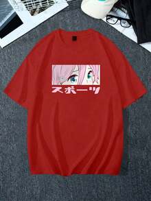 Y2K Anime Eye Print Oversized T-Shirt, Loose Fit, Premium Soft Fabric, Summer/Spring - Red - View 4