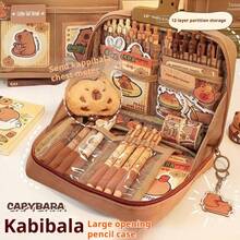 33 piezas/226 piezas/127 piezas/47 piezas Juego de papelería de Capibara, Estuche de lápices lindo de Capibara, Caja de lápices de estudiante de varias capas, incluye pegatinas, llaveros, broches, juego de regalo - Café integral - Ver 12