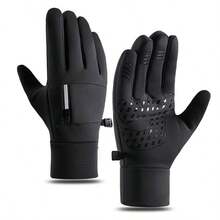 Unisex Winter Warm Gloves - ARCTIC Waterproof Windproof Touchscreen Gloves, Suitable For Cycling, Skiing, Hiking And Other Outdoor Activities - Black - View 16