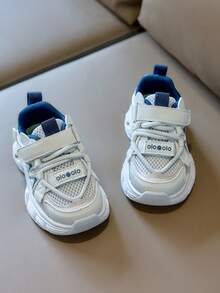 2026 Spring Unisex Kids Casual Lightweight Sports Shoes, Children's Breathable Mesh Sneakers - Grey - View 18