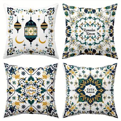 4 件套斋月抱枕套，波西米亚风格橄榄绿花卉图案，开斋节装饰，涤纶面料，单面印花拉链抱枕套，开斋节家居装饰，适合派对用品、家用沙发床椅、农舍户外庭院装饰