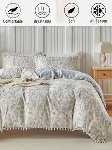 3pcs Floral & Plant Pattern Digital Print Duvet Cover Set, With Pom Pom Tassel, Modern Farmhouse Style Bedding Set, Queen Size, Soft & Breathable, Machine Washable (1 Duvet Cover + 2 Pillow Shams) - Multicolor - View 2