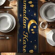 1 件斋月新月灯笼图案桌旗，适用于节日、派对、生日、晚宴、餐厅餐桌装饰、四季皆宜、家居装饰