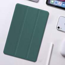 纯色三折平板电脑保护套，硬壳设计，防摔保护，支持智能睡眠/唤醒功能，兼容 iPad Pro 7 11.2 英寸（2024 款）、iPad Pro 6、iPad Pro 7、iPad Pro 7、Redmi Pad SE 11 英寸和 Redmi Pad Pro 12.1 英寸。 - 軍綠色 - 查看 10
