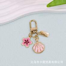 Shell Pearl Flower Keychain Small Fresh And Cute Colored Star Sign Pendant Earphone Cover Bag Decoration - Màu xanh lam - Xem 2