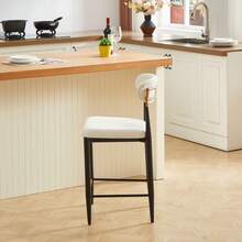 Set Of 2 High Counter Bar Stools, Restaurant Chairs, Modern Retro Design, Dark Brown Frame, Black And Gold, Cream, Black, Brown Fabric. - Black - View 8